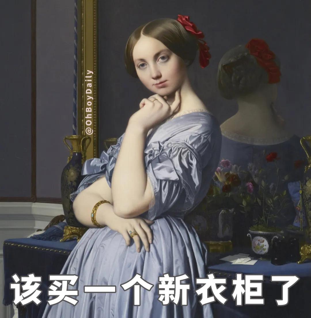 年轻人多少钱买衣服合适,当代年轻人生活图鉴