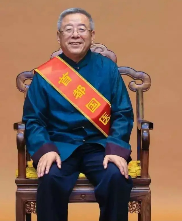 上海名医董建华先生用化瘀通络，涤浊畅腑法治疗胃痛医案研读