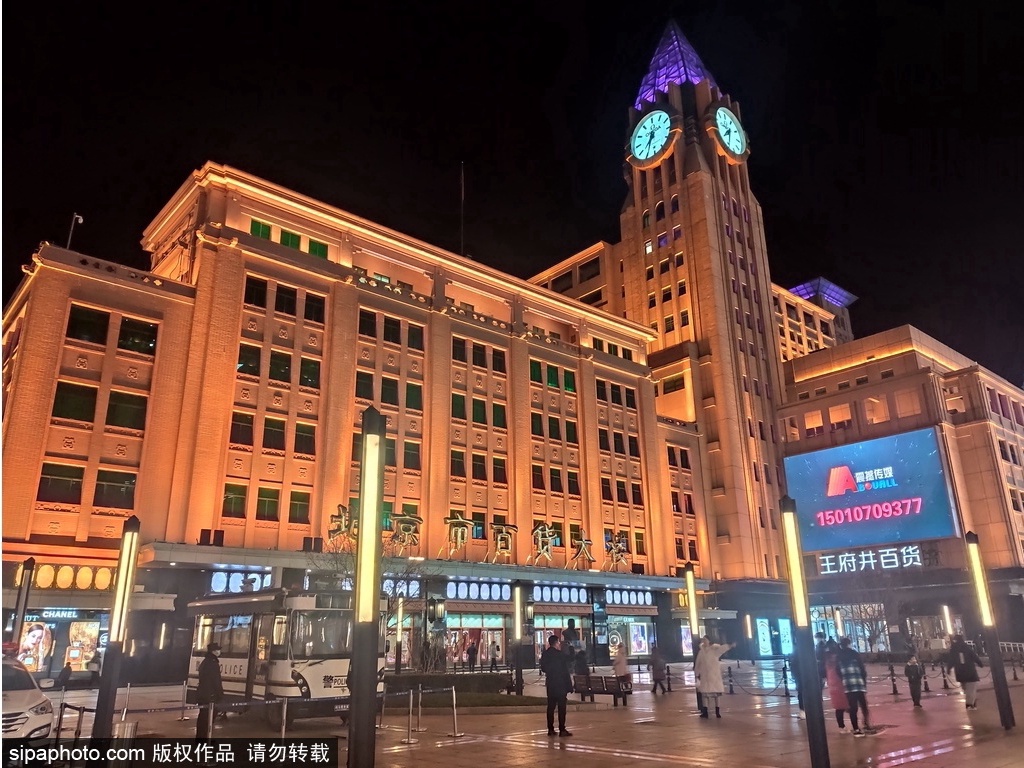 北京站周围景点推荐,北京住二环附近旅游攻略