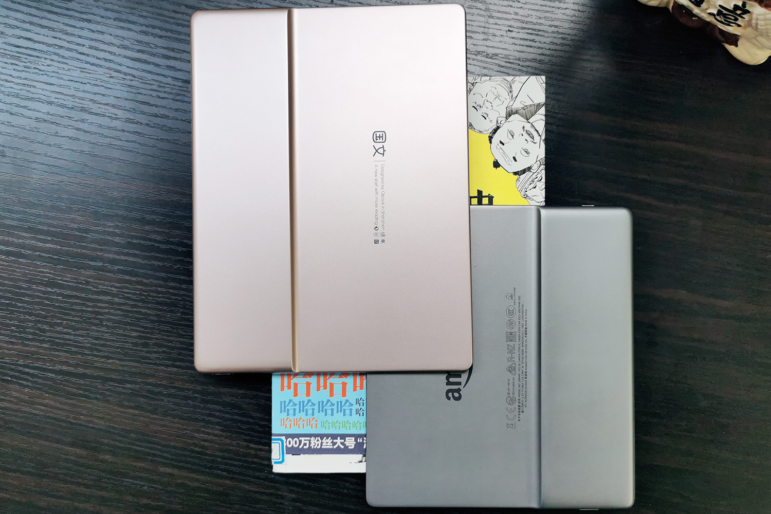 读书人有福了，2019年终于有了kindle外的新选择