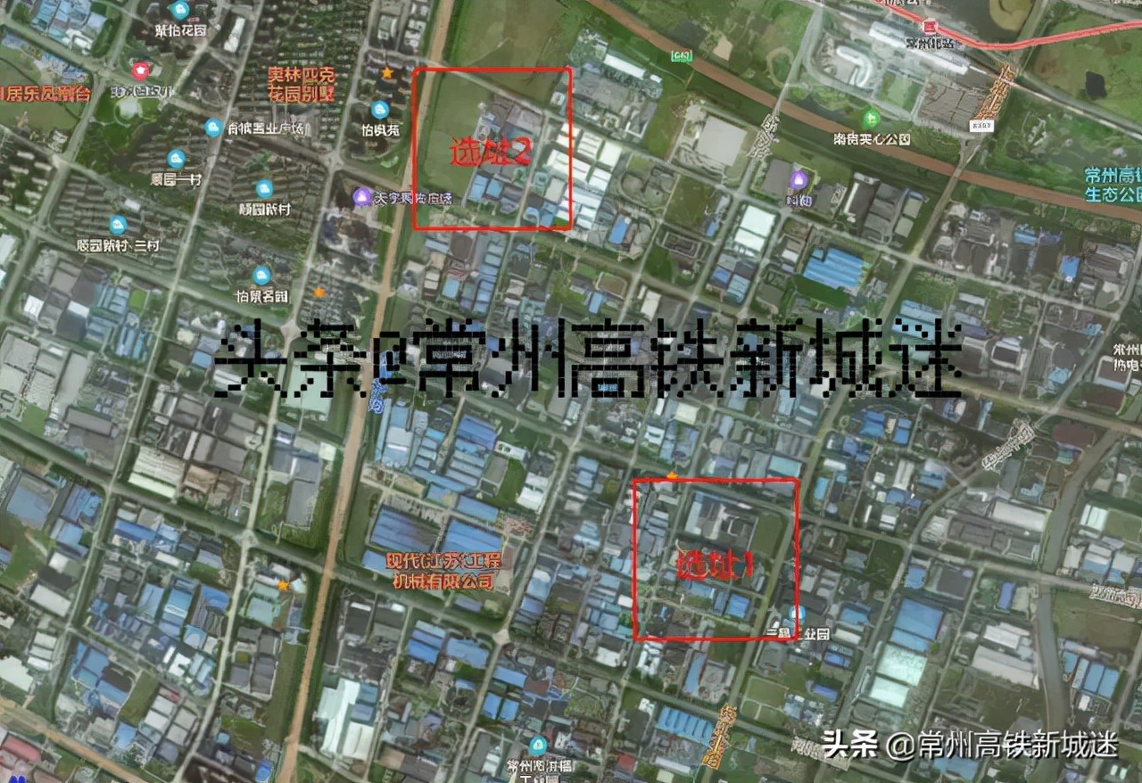 二选一，常柴厂or薛家？高铁新城常州医学中心最终选址敲定