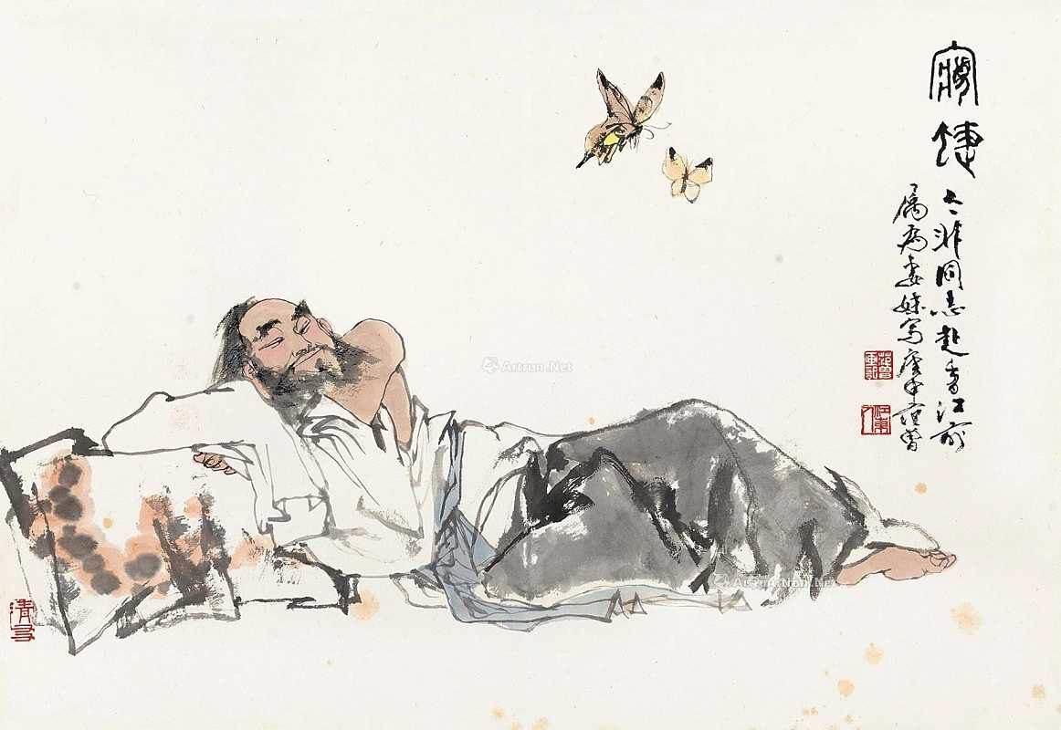 道德经第五十二章治水译文,孙健道德经第五十二章原文及译文