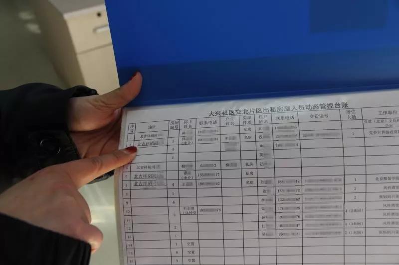 值得我们记住的战役故事,中央电视台三套战役故事