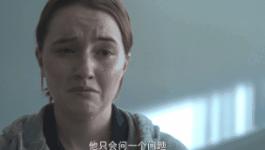 性侵为什么不报案？这部剧就是最好的答案