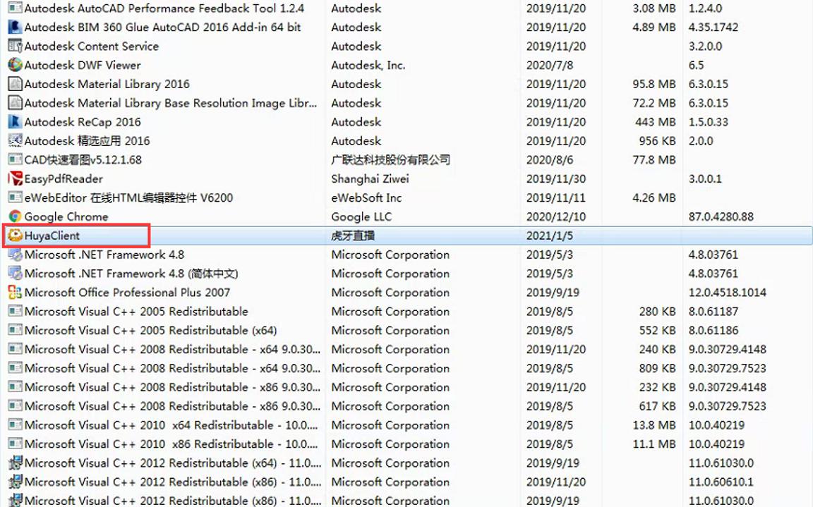 电脑flash弹窗广告怎么彻底关闭,win10系统电脑怎么去除广告弹窗