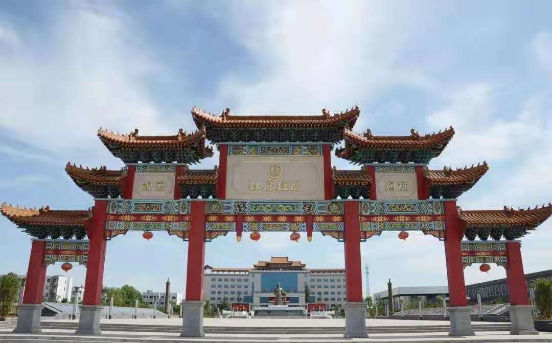 洛阳杜康控股招商,洛阳杜康控股整合