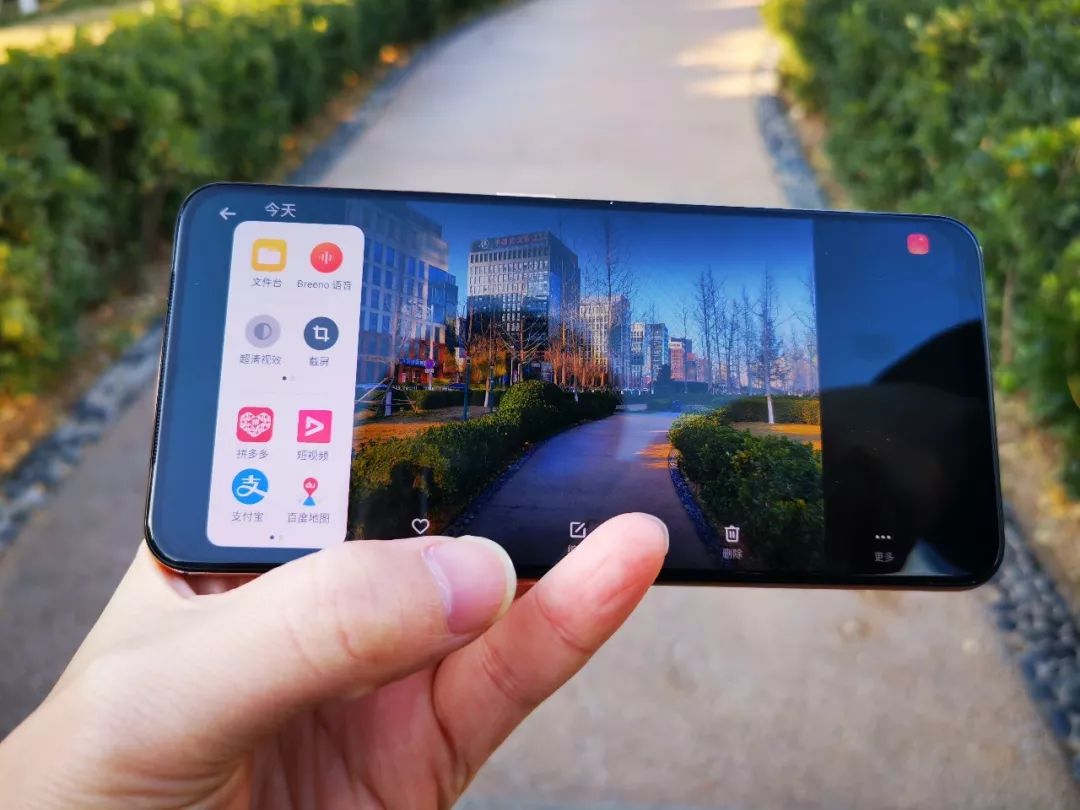 realme大师探索版不是全面屏么,realme大师版画质模糊