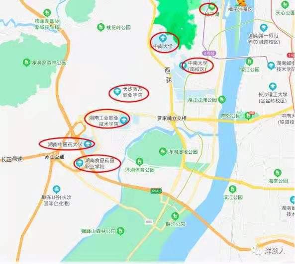 关于湖南大学新校区拆迁工作,湖南大学新校区选址含浦