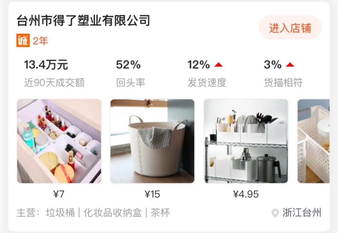 卧室抽屉分格收纳,厨房抽屉收纳整理神器