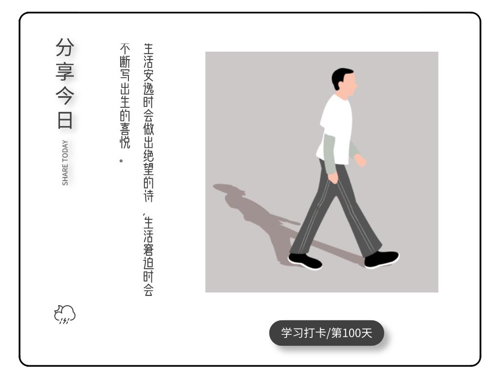 吉林统招专升本2021年报考专业,吉林省专升本2023各专业录取院校