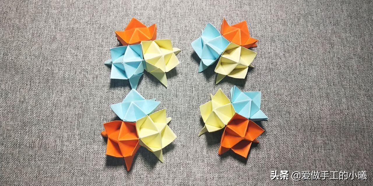 花球折纸大全图解教程,diy手工制作好看又好玩的折纸花球