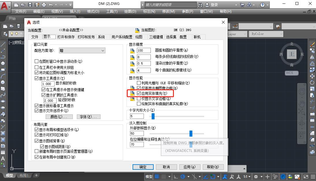 autocad出现无法初始化问题,autocad输入命令提示未知