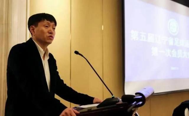 辽宁新辽足球队名单,辽宁省启动仪式