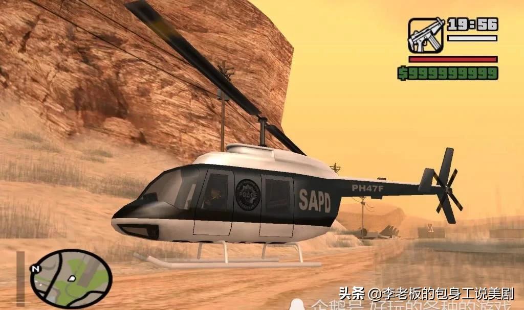 gta圣安地列斯飞机快么,gta圣安地列斯飞机位置