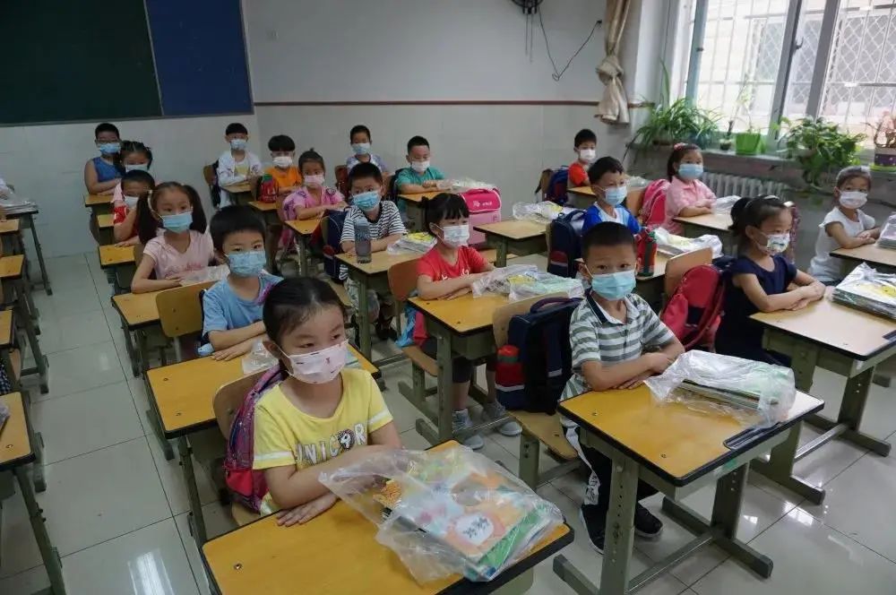 北京最新中小学生开学时间,北京市小学生开学