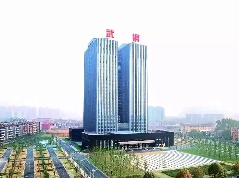 武汉最土豪的10家公司曝光,湖北武汉十大薪酬最高企业排名