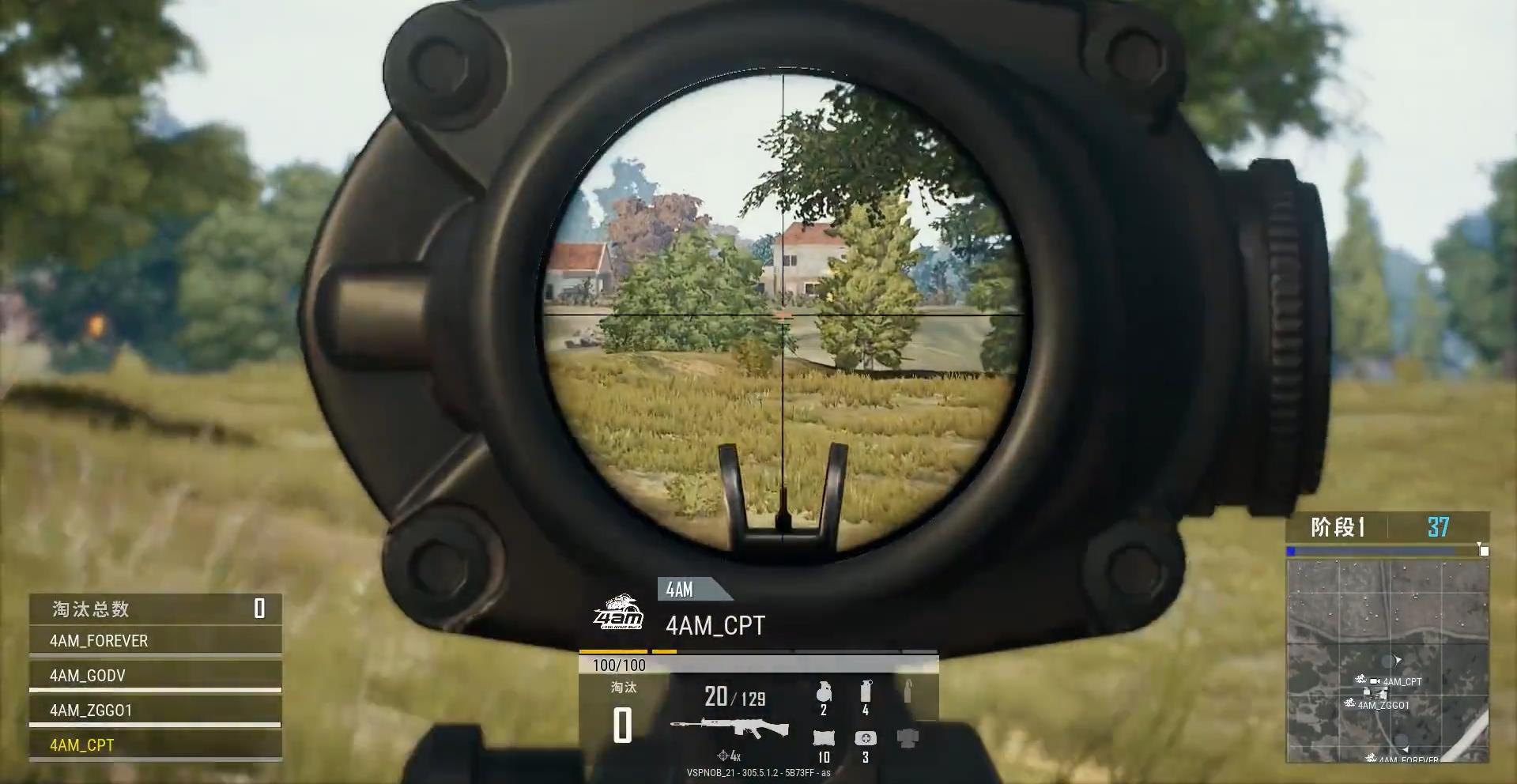 韦神谈4am现状,韦神自曝4am队内问题