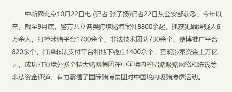 百度抓鼠,百度定位捉迷藏