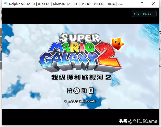 wii模拟器怎么用wii手柄,wii经典rpg游戏