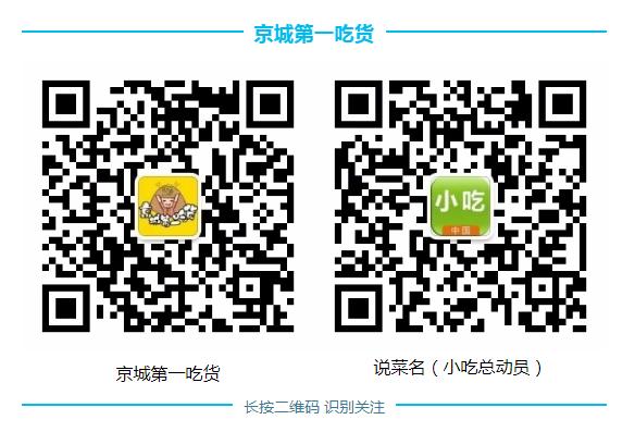 喜茶卖的最好的三款,喜茶为什么这么火爆