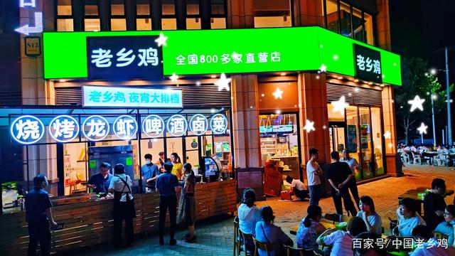 餐饮发光字效果,餐饮招牌发光字哪个最好