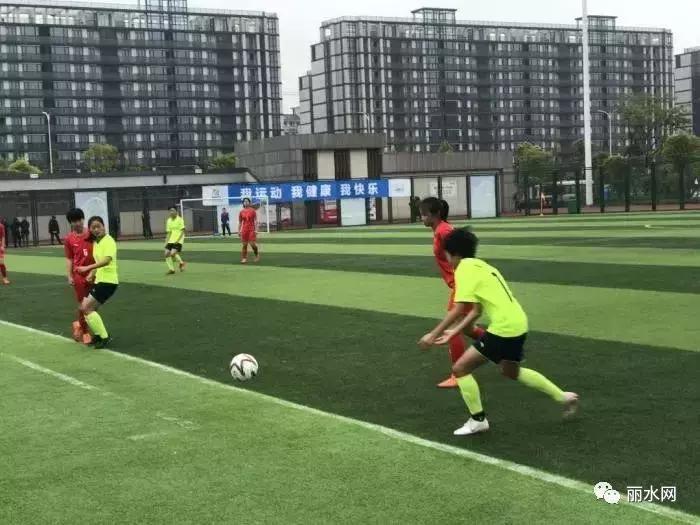 为丽水争光！丽水这个女子足球队摘得浙江冠军……