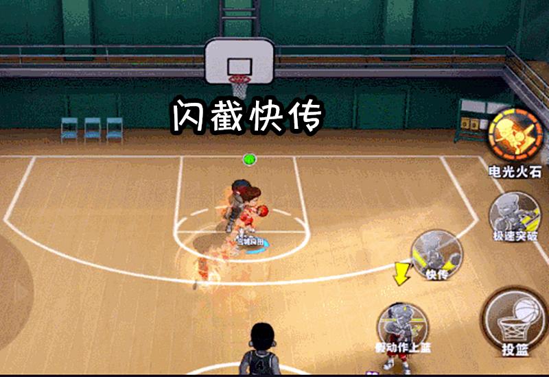 灌篮高手手游进阶仙道大招,灌篮高手宫城突破日文版