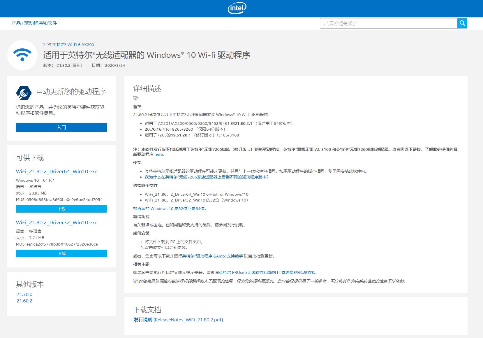 性能不够显卡会烧坏吗,性能不够装win7还是win10