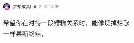 现在人的饭量比以前大,当代人的饭量