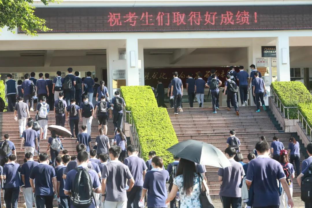 高考加油珠海,高考加油朝梦想出发