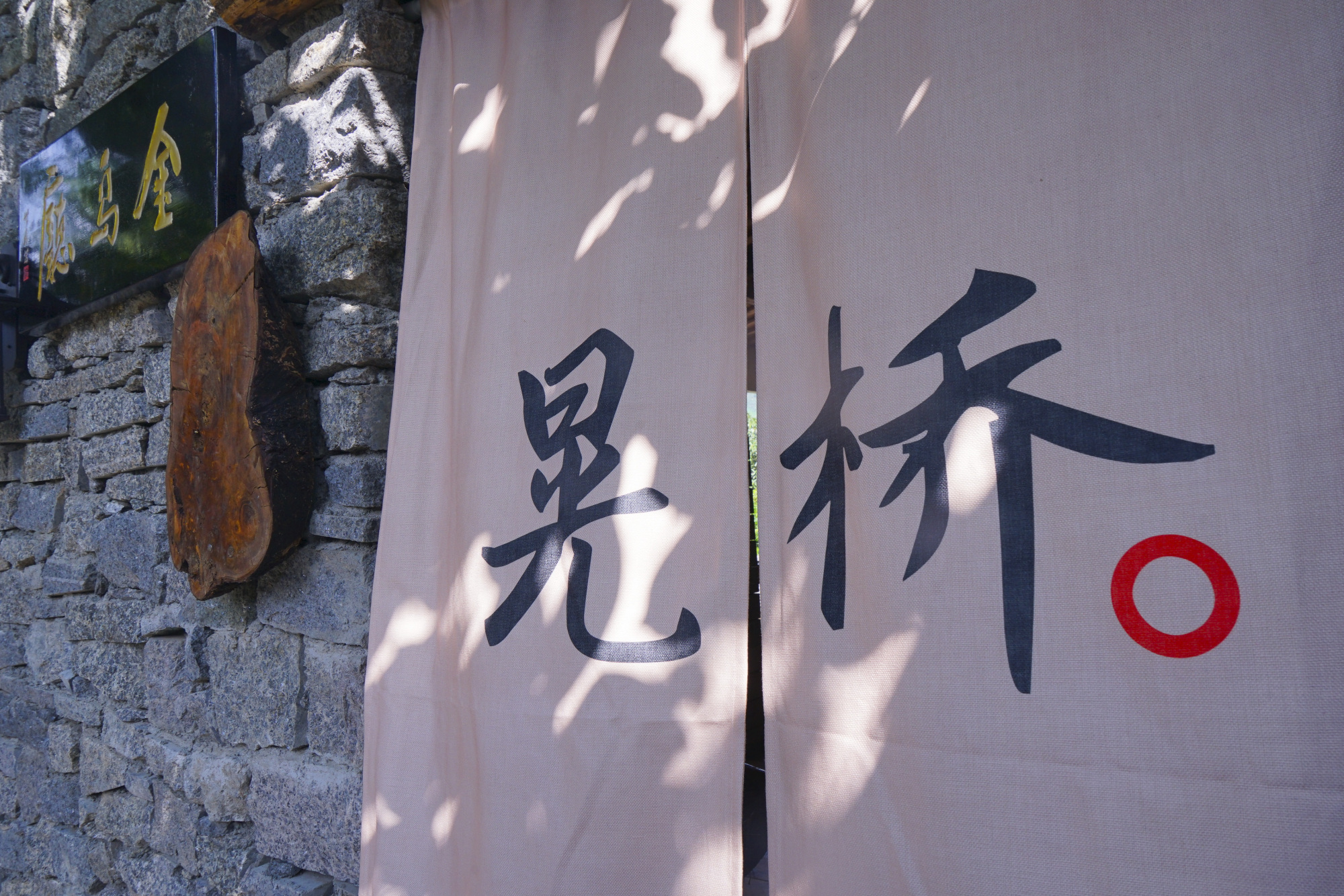 四川米易为什么很多人到这度假养老米易都有哪些好玩的地方？