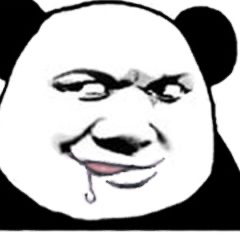 近期收集的沙雕表情包来啦,一波沙雕表情包希望你们喜欢