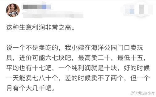 早餐与夜市哪个赚钱,夜市街边摊怎么赚钱