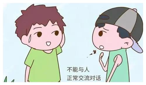 孩子4岁了语言发育迟缓该怎么教,关于孩子语言发育迟缓的治疗方法