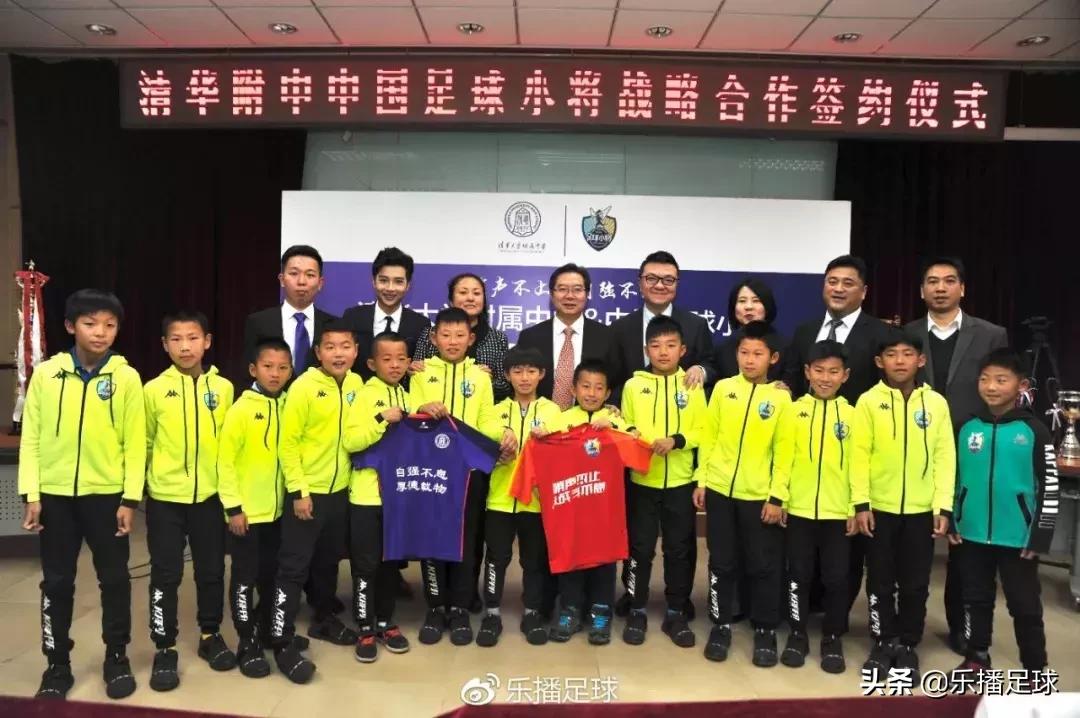 十岁少年为中国足球正名:我们是不可轻易战胜的!