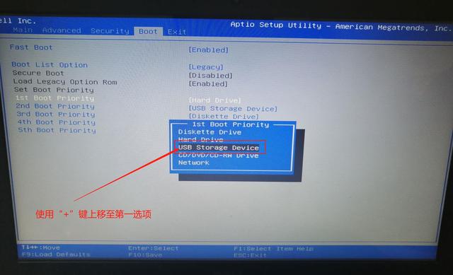 装系统bios设置中英文对照表,重装系统bios中英文对照表