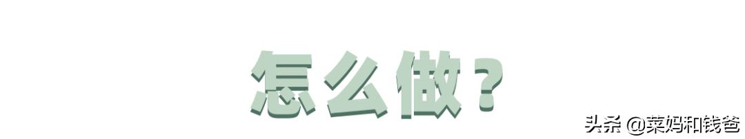成人牛奶鸡蛋过敏最快的解决方法,对牛奶鸡蛋过敏如何做早餐