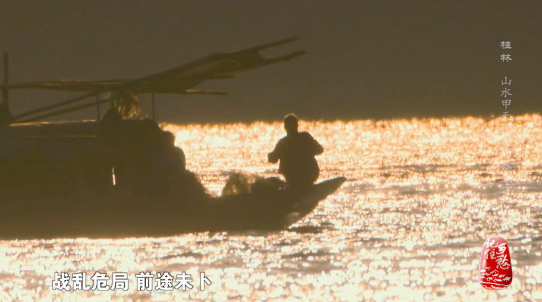 桂林山水古诗的诗意,桂林山水意境诗词