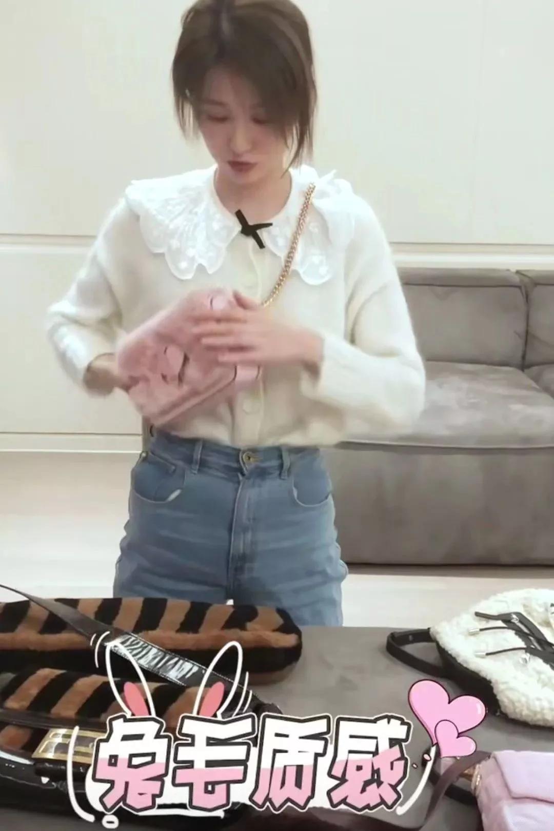 乔欣的包能装下什么,乔欣真的很有钱吗