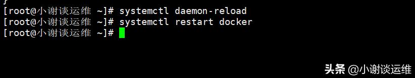 云计算docker引擎安装,云计算与docker的关系