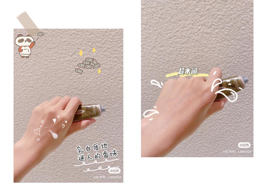 适合秋冬护手霜推荐第一名,推荐一款护手霜冬季的