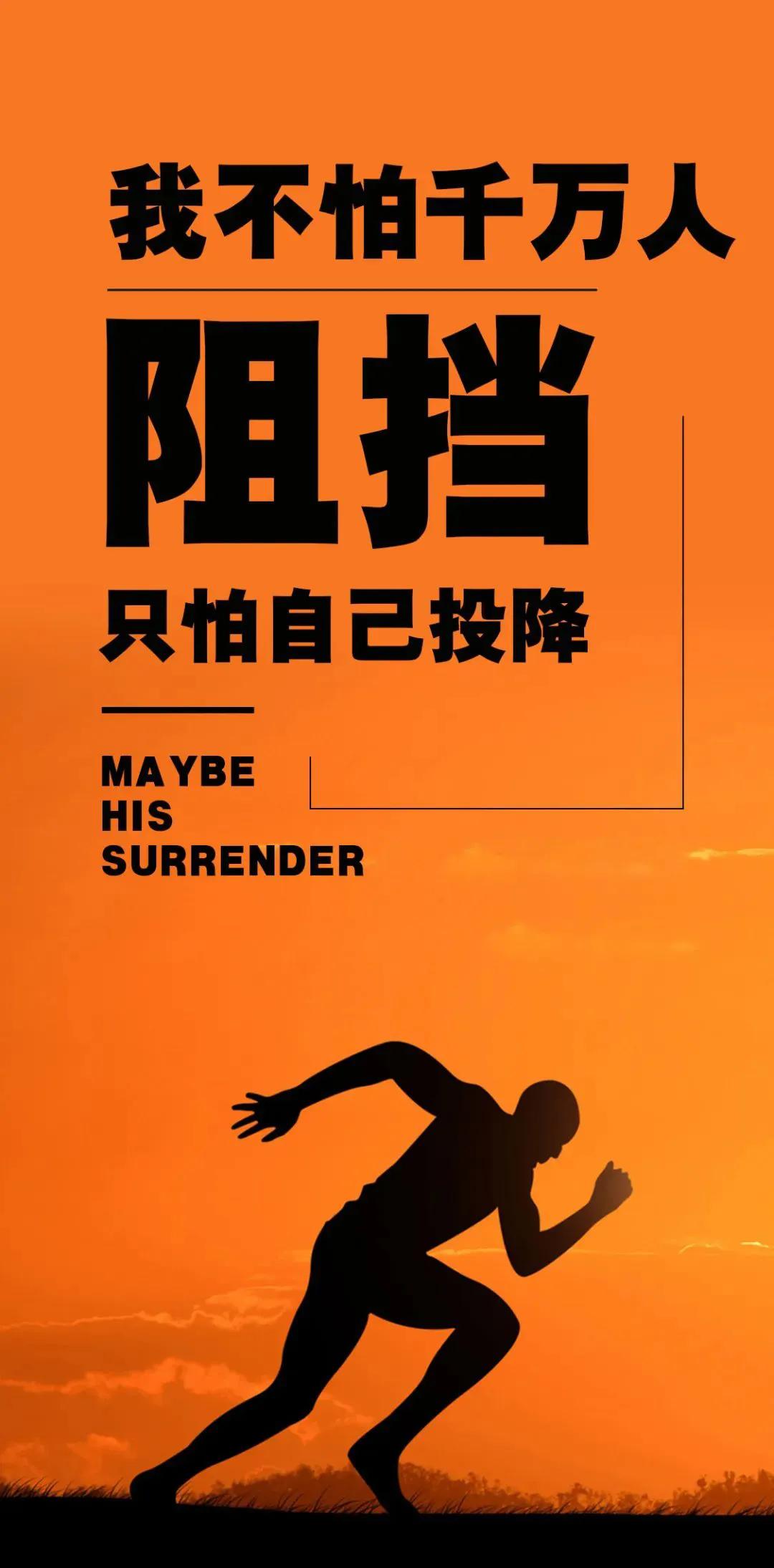 怎么样才能成为更好的自己,怎么样成为一个更好的人