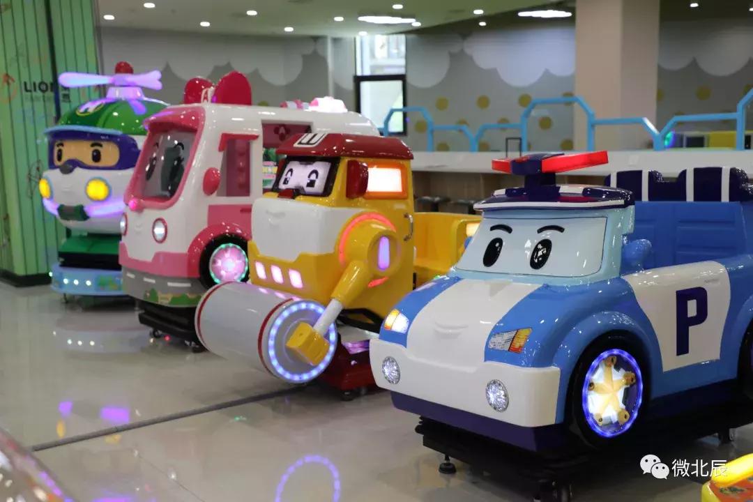 国耀尚河城游乐园,国耀上河