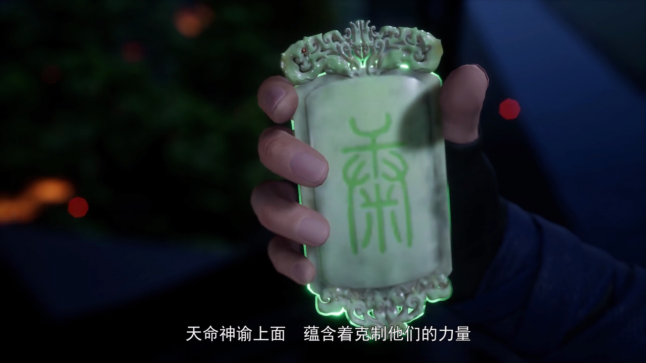 万界仙踪李星云身份暴露,万界仙踪李星云最后和谁在一起了