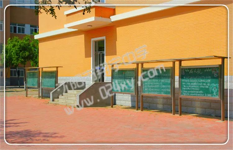 辽宁翔宇中学,2021辽宁沈阳翔宇中学