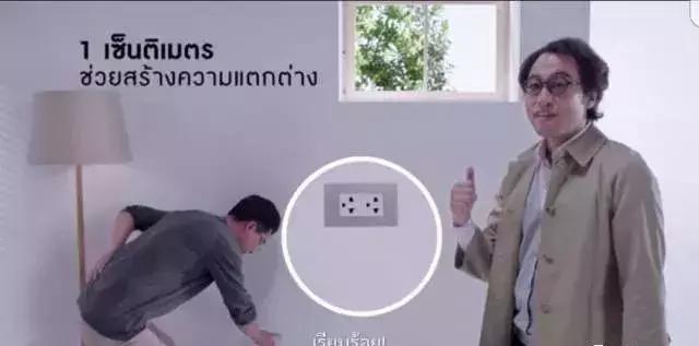 曼谷phrakhanong地铁站附近房产,曼谷性价比房产