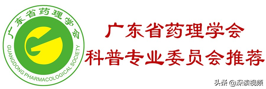 宫外孕有哪些习惯,怎样不容易宫外孕