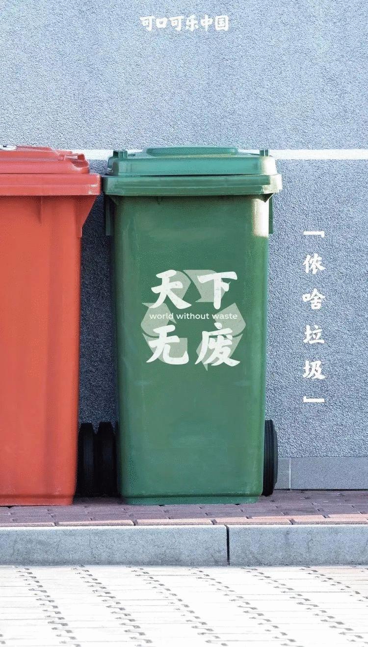 新可口可乐包装小彩蛋,可口可乐虎年包装创意