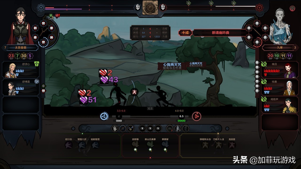 steam秋季特惠买什么游戏,steam秋季特卖有什么值得买的游戏