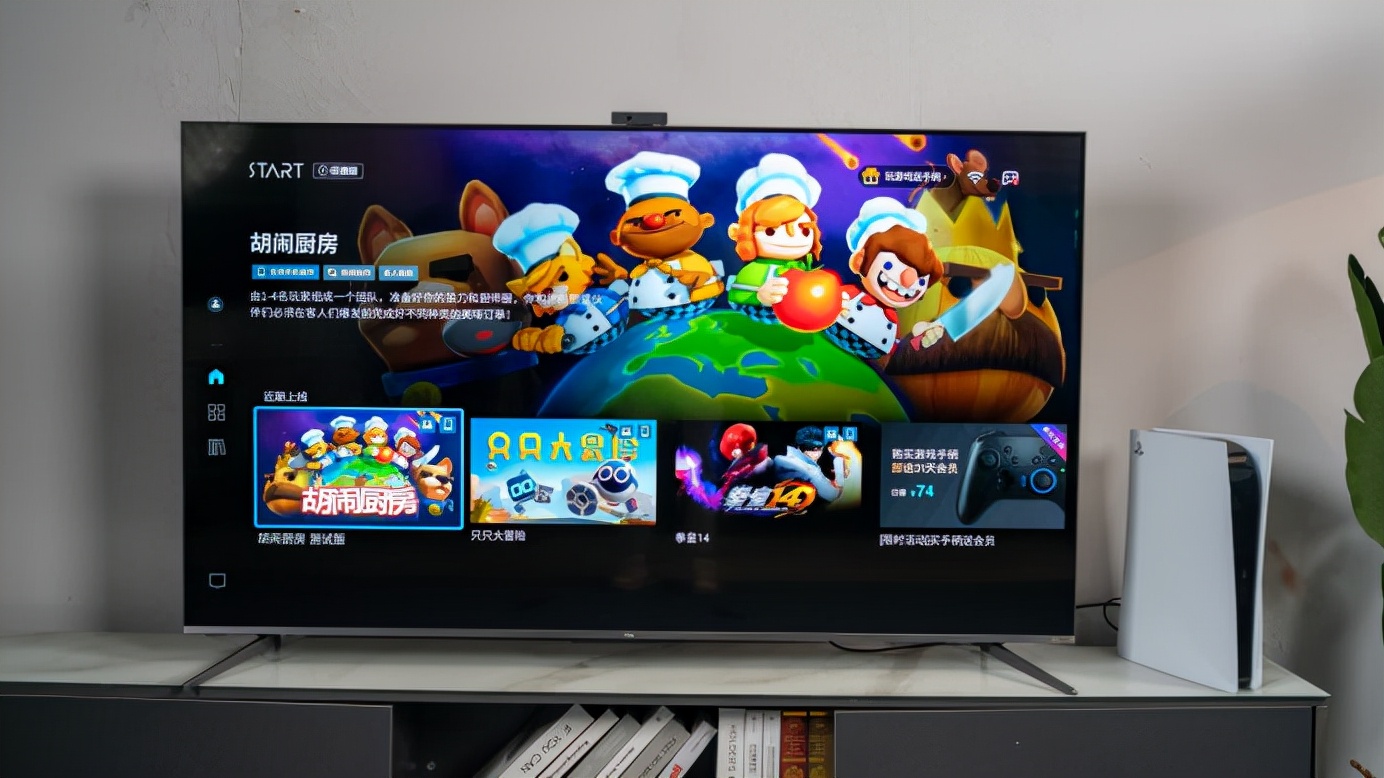 tclqled智屏q8e,tclqled智屏p76e